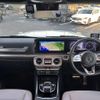 mercedes-benz g-class 2024 CFJ1674532 image 11