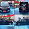 nissan serena 2012 -NISSAN--Serena DBA-C26--C26-033360---NISSAN--Serena DBA-C26--C26-033360- image 3