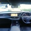 lexus ls 2019 CFJ1806361 image 5
