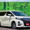toyota alphard 2017 CFJ1533489 image 7
