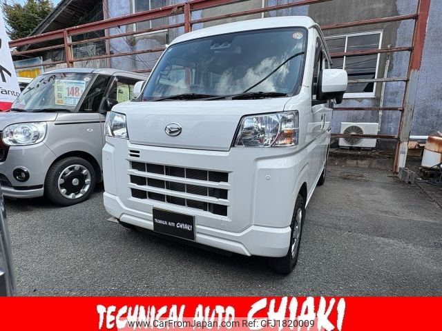 daihatsu hijet-van 2025 CFJ1820009 image 1