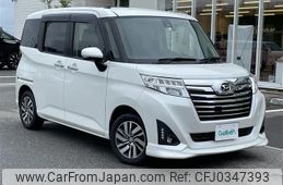 daihatsu thor 2018 -DAIHATSU--Thor DBA-M900S--M900S-0032884---DAIHATSU--Thor DBA-M900S--M900S-0032884-