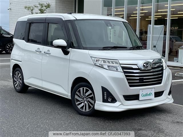 daihatsu thor 2018 -DAIHATSU--Thor DBA-M900S--M900S-0032884---DAIHATSU--Thor DBA-M900S--M900S-0032884- image 1