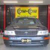 toyota celsior 1995 -TOYOTA--Celsior E-UCF20--UCF20-0020462---TOYOTA--Celsior E-UCF20--UCF20-0020462- image 8