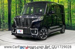 mazda flair-wagon 2020 CFJ1729028