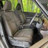 honda freed-hybrid 2022 CFJ1514183 image 8