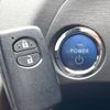toyota prius 2015 quick_quick_ZVW30_ZVW30-1869946 image 8