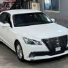 toyota crown 2015 -TOYOTA--Crown GRS210-6016876---TOYOTA--Crown GRS210-6016876- image 5