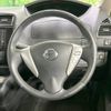 nissan serena 2014 -NISSAN--Serena DAA-HFC26--HFC26-237619---NISSAN--Serena DAA-HFC26--HFC26-237619- image 13