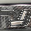 mercedes-benz gla-class 2021 quick_quick_247713M_W1N2477132J285968 image 7