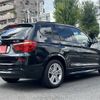 bmw x3 2015 -BMW--BMW X3 LDA-WY20--WBAWY32000L699403---BMW--BMW X3 LDA-WY20--WBAWY32000L699403- image 4