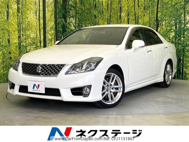 toyota crown 2010 quick_quick_GRS204_GRS204-0013626 image 1