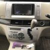 toyota estima-hybrid undefined -TOYOTA--Estima Hybrid AHR20W-7020300---TOYOTA--Estima Hybrid AHR20W-7020300- image 7