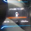 honda fit 2013 -HONDA--Fit DAA-GP5--GP5-3021439---HONDA--Fit DAA-GP5--GP5-3021439- image 29