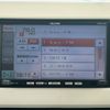 suzuki alto-lapin 2015 CFJ1645529 image 11