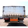 mitsubishi-fuso super-great 2007 GOO_NET_EXCHANGE_0403477A30250708W001 image 4