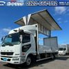 mitsubishi-fuso fighter 2016 CFJ1823576 image 1