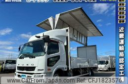 mitsubishi-fuso fighter 2016 CFJ1823576