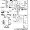 toyota prius-α 2014 -TOYOTA--Prius α ZVW41W-3356404---TOYOTA--Prius α ZVW41W-3356404- image 3