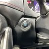 toyota rav4 2021 CFJ1854575 image 23