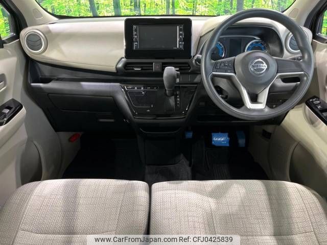 nissan dayz 2019 -NISSAN--DAYZ 5BA-B43W--B43W-0022963---NISSAN--DAYZ 5BA-B43W--B43W-0022963- image 2