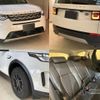 land-rover discovery-sport 2020 quick_quick_LC2XC_SALCA2AX7LH849655 image 8