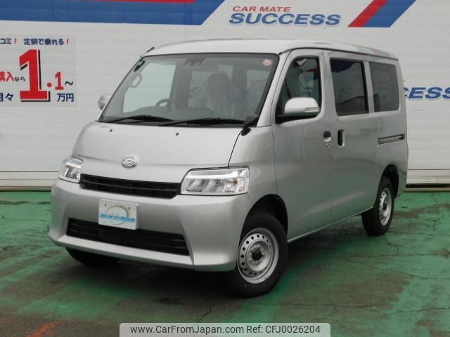 daihatsu daihatsu-others 2024 -DAIHATSU 【川口 400ｽ1986】--ｸﾞﾗﾝﾏｯｸｽｶｰｺﾞ S413V--0000380---DAIHATSU 【川口 400ｽ1986】--ｸﾞﾗﾝﾏｯｸｽｶｰｺﾞ S413V--0000380- image 1