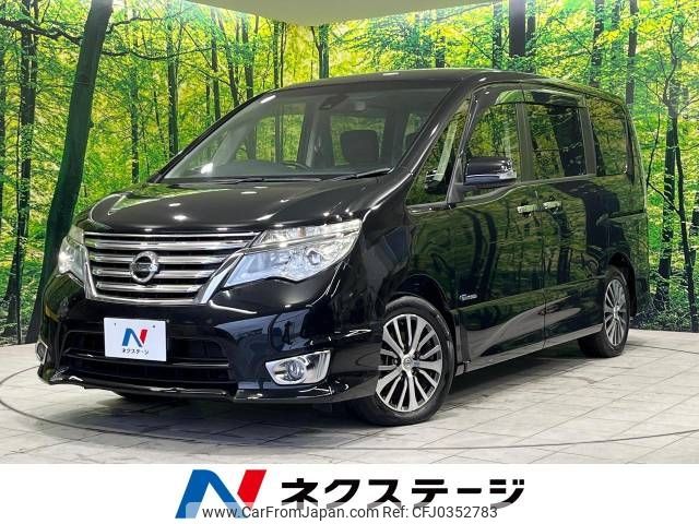 nissan serena 2015 -NISSAN--Serena DAA-HFC26--HFC26-255416---NISSAN--Serena DAA-HFC26--HFC26-255416- image 1