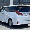 toyota alphard 2020 -TOYOTA--Alphard 6AA-AYH30W--AYH30-0103891---TOYOTA--Alphard 6AA-AYH30W--AYH30-0103891- image 16