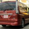 nissan serena 2015 GOO_JP_700055065930241021005 image 8