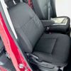 daihatsu thor 2019 -DAIHATSU--Thor DBA-M900S--M900S-0043017---DAIHATSU--Thor DBA-M900S--M900S-0043017- image 41