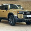 toyota toyota-others 2024 CFJ1572349 image 15
