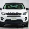 rover discovery 2016 -ROVER--Discovery CBA-LC2A--SALCA2AG2GH586772---ROVER--Discovery CBA-LC2A--SALCA2AG2GH586772- image 12