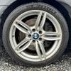 bmw 6-series 2012 -BMW--BMW 6 Series 6A30--0DZ10500---BMW--BMW 6 Series 6A30--0DZ10500- image 11