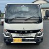 mitsubishi-fuso canter 2023 CFJ1586904 image 2
