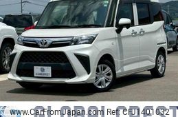 toyota roomy 2022 -TOYOTA--Roomy 5BA-M900A--M900A-0635033---TOYOTA--Roomy 5BA-M900A--M900A-0635033-