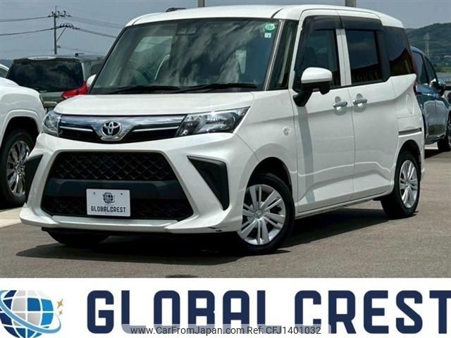 toyota roomy 2022 -TOYOTA--Roomy 5BA-M900A--M900A-0635033---TOYOTA--Roomy 5BA-M900A--M900A-0635033- image 1
