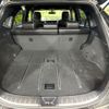 toyota harrier 2016 -TOYOTA--Harrier DBA-ZSU60W--ZSU60-0088941---TOYOTA--Harrier DBA-ZSU60W--ZSU60-0088941- image 10