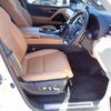 lexus lx 2023 24230710 image 16