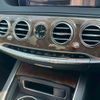mercedes-benz s-class 2018 CFJ1615723 image 13