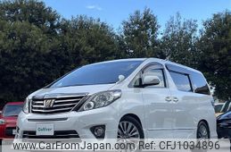 toyota alphard 2015 -TOYOTA--Alphard DBA-ANH20W--ANH20-8354313---TOYOTA--Alphard DBA-ANH20W--ANH20-8354313-