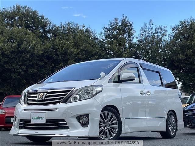 toyota alphard 2015 -TOYOTA--Alphard DBA-ANH20W--ANH20-8354313---TOYOTA--Alphard DBA-ANH20W--ANH20-8354313- image 1