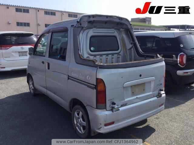daihatsu hijet-van 2003 -DAIHATSU--Hijet Van S210W-0001625---DAIHATSU--Hijet Van S210W-0001625- image 2