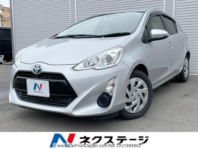 toyota aqua 2016 CFJ1888862 image 1