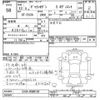 mitsubishi galant 2001 -MITSUBISHI--Galant EA3A-0500120---MITSUBISHI--Galant EA3A-0500120- image 3