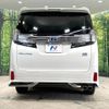 toyota vellfire 2017 -TOYOTA--Vellfire DAA-AYH30W--AYH30-0041418---TOYOTA--Vellfire DAA-AYH30W--AYH30-0041418- image 17