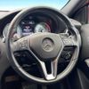 mercedes-benz a-class 2015 -MERCEDES-BENZ--Benz A Class DBA-176042--WDD1760422V091006---MERCEDES-BENZ--Benz A Class DBA-176042--WDD1760422V091006- image 12