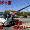 isuzu elf-truck 2015 quick_quick_TRG-NKR85A_NKR85-7045402 image 10