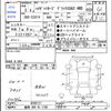 daihatsu hijet-van 2021 -DAIHATSU 【盛岡 480ﾜ1185】--Hijet Van S331V--0268127---DAIHATSU 【盛岡 480ﾜ1185】--Hijet Van S331V--0268127- image 3