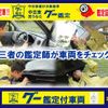 mitsubishi-fuso fighter 2014 CFJ1421946 image 65